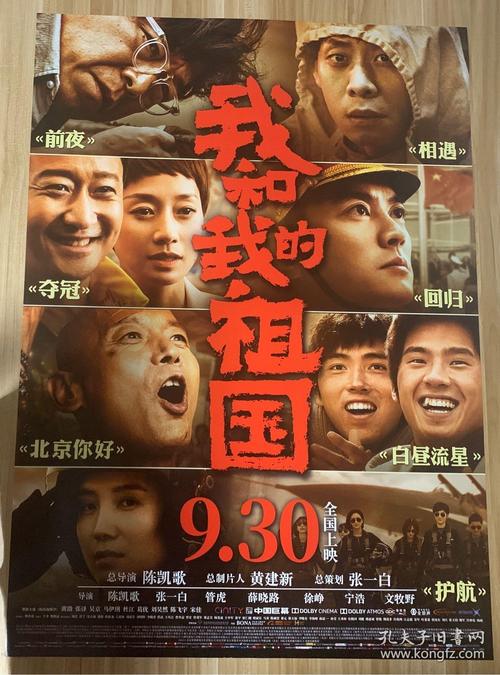 日本滋贺医科大学文凭毕业证怎么购买